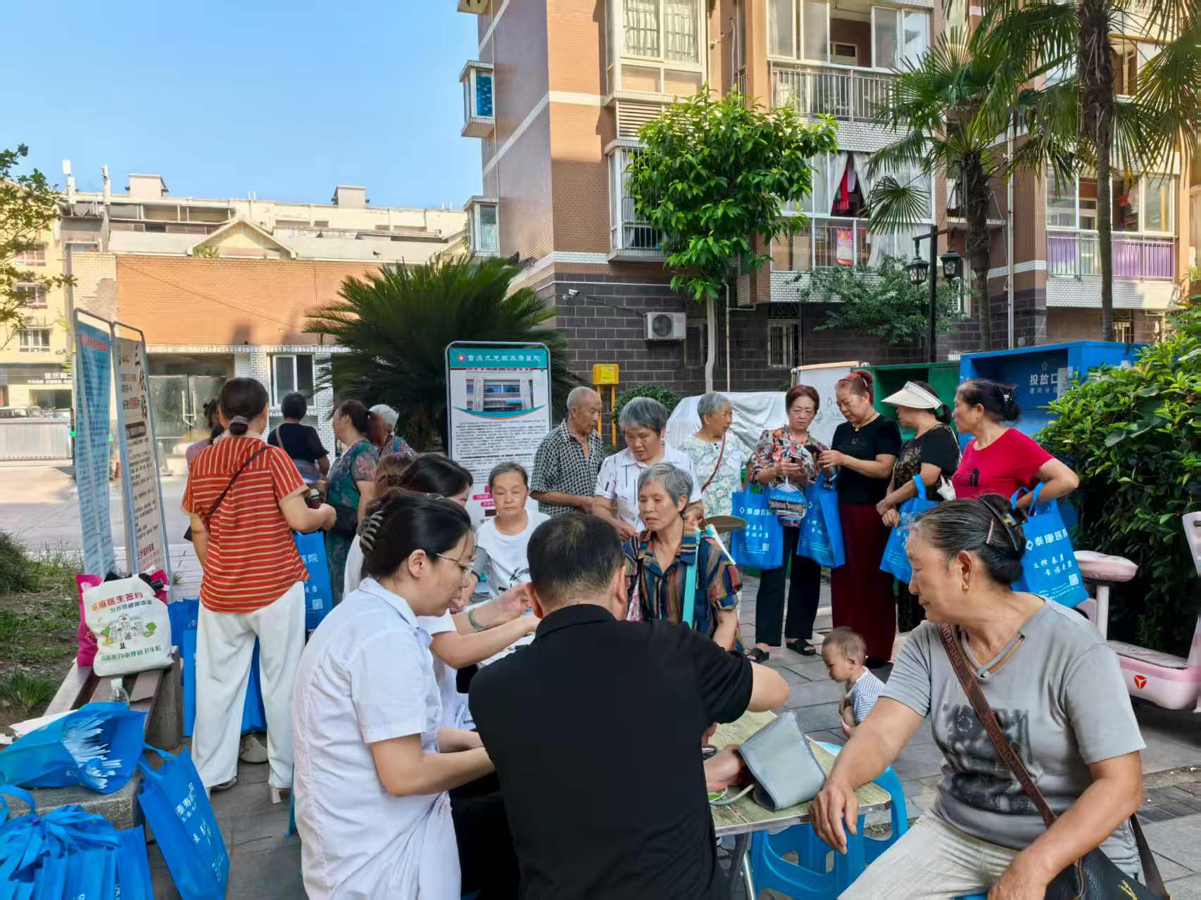 筑牢消费安全防线 --含谷镇养老服务中心发展消费者权利；しㄗㄌ饨沧